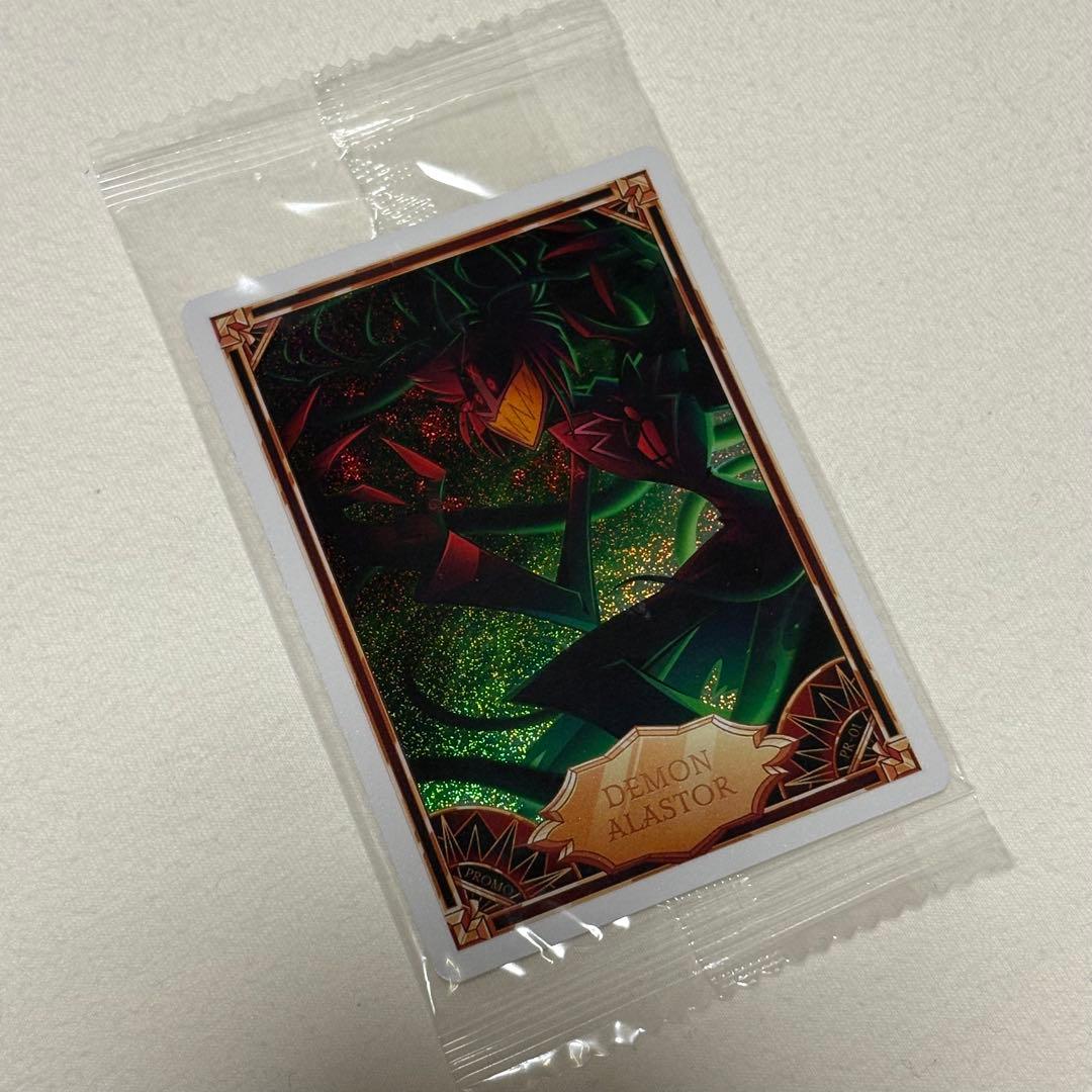 ハズビンホテル　アラスター　プロモーションカード　プロモカード