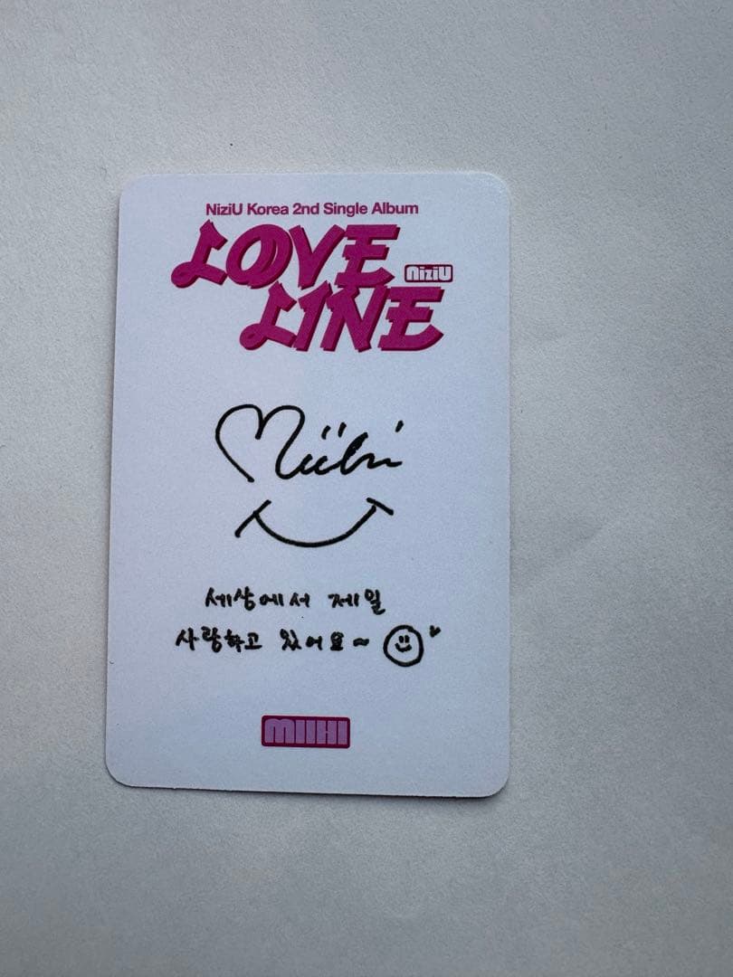 NiziU LOVE LINE サノク 事前収録 ミニペンミ トレカ ミイヒ - メルカリ