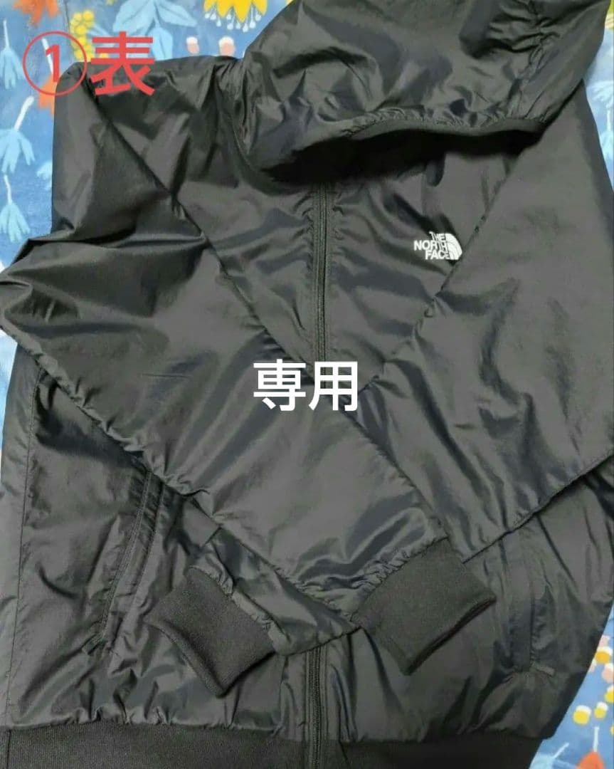 【海】THE NORTH FACEザノースフェイス ジャンバーリバーシブル