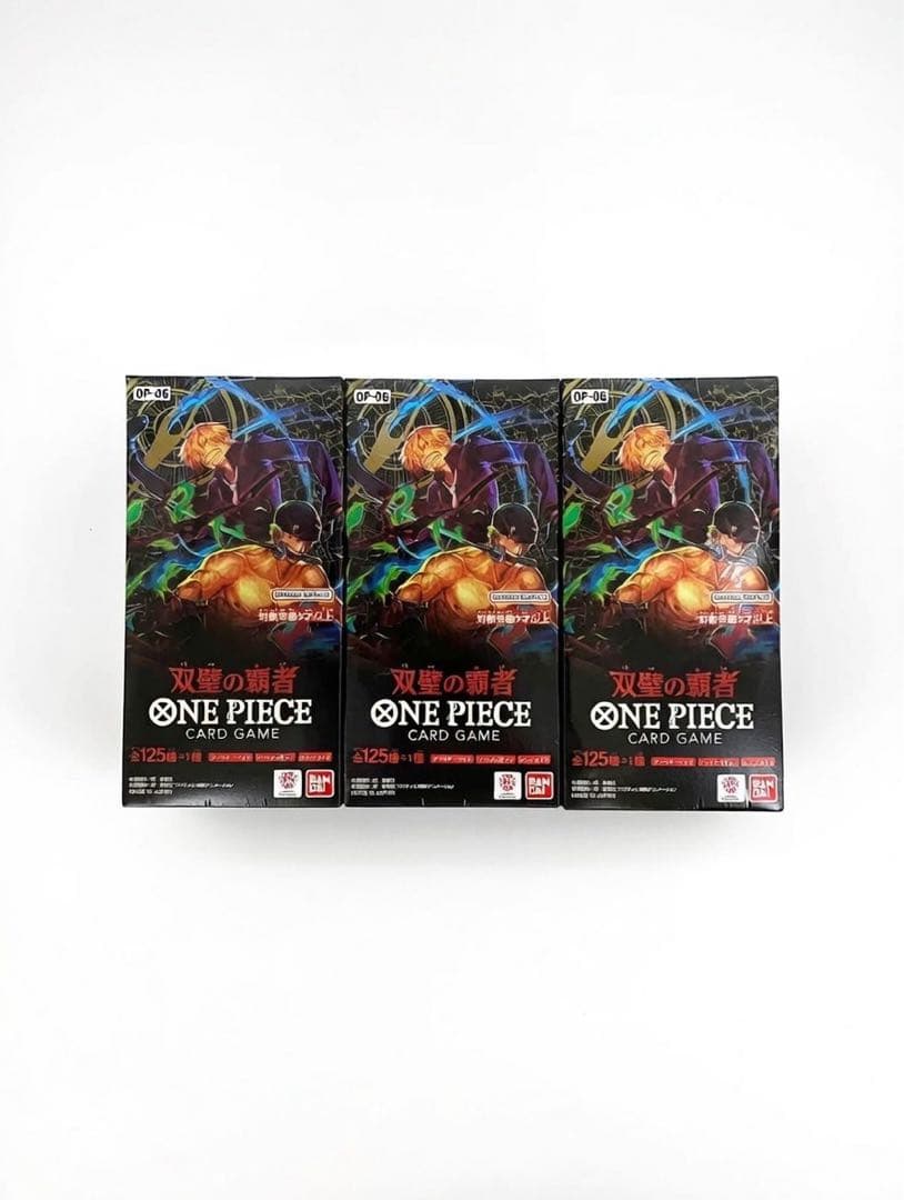 新品未開封 ワンピースカードBOX 双璧の覇者3BOX(テープカット) ONE PIECEカードゲーム 双璧の覇者 ONE PIECE カードゲーム BOX OP-06
