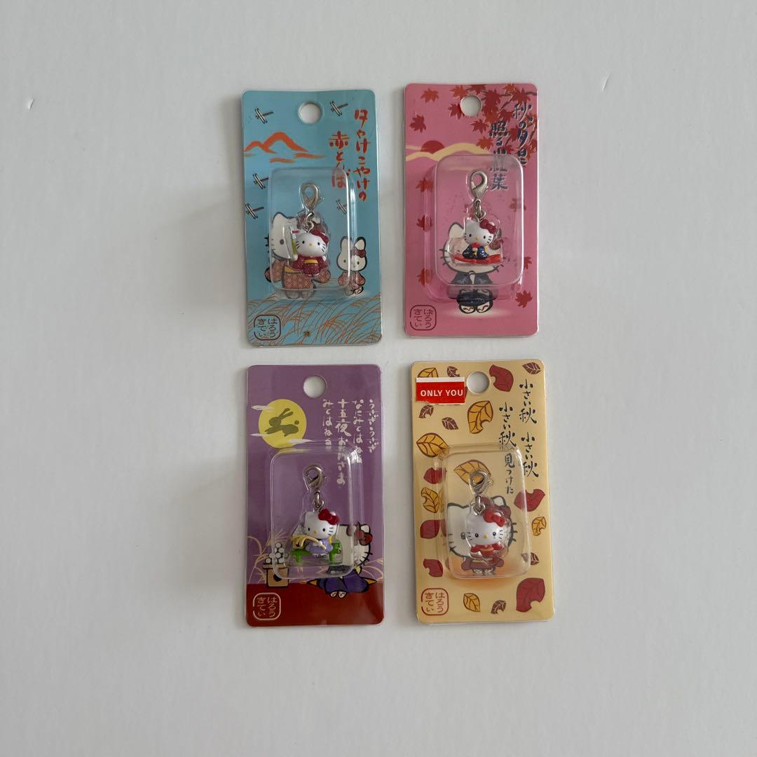 【秋限定】ご当地キティ ストラップ 4種セット 未開封
