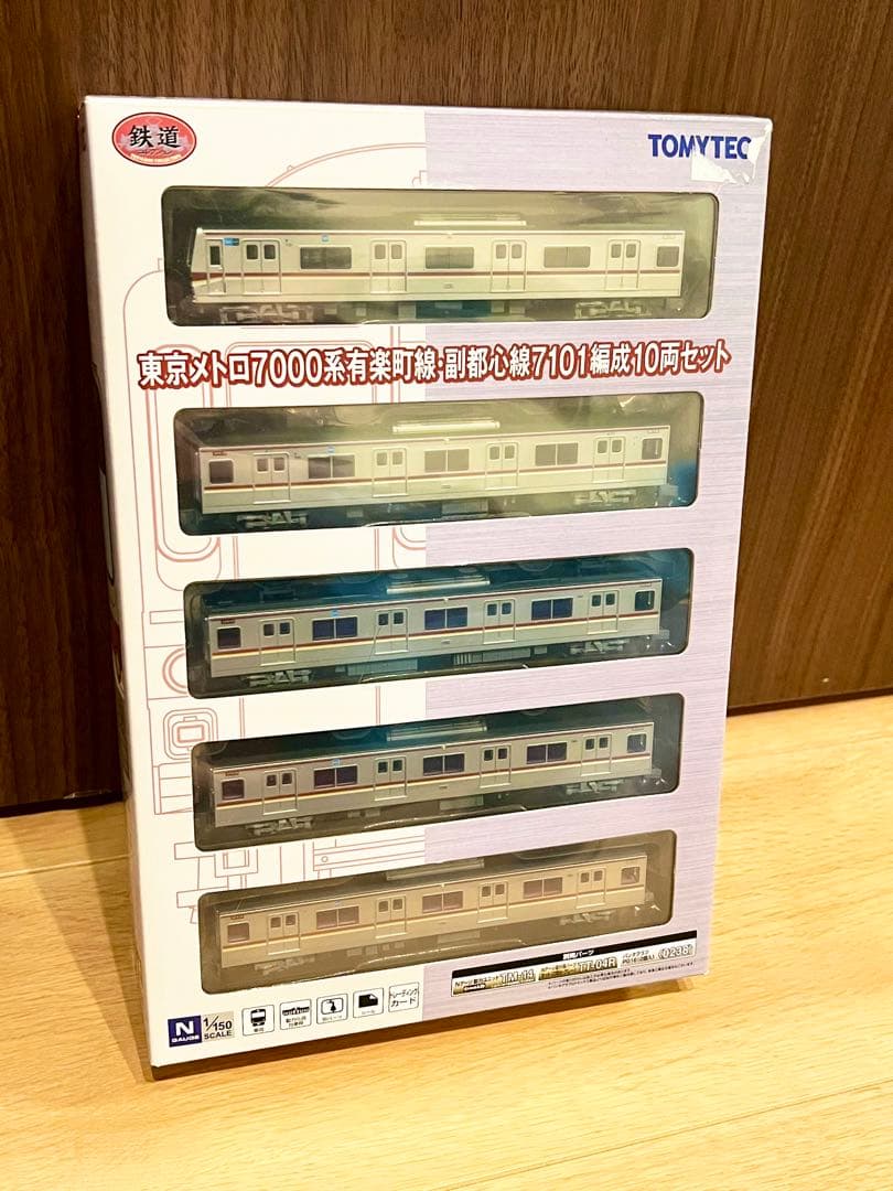 鉄コレ　東京メトロ7000系7101編成　10両