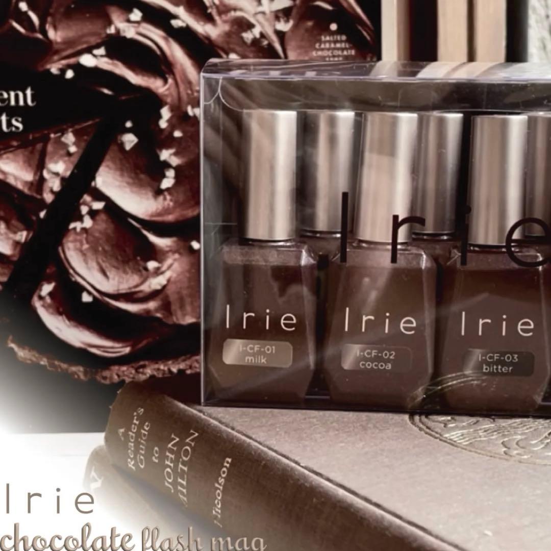 アイリー　チョコレートフラッシュマグ　7色セット