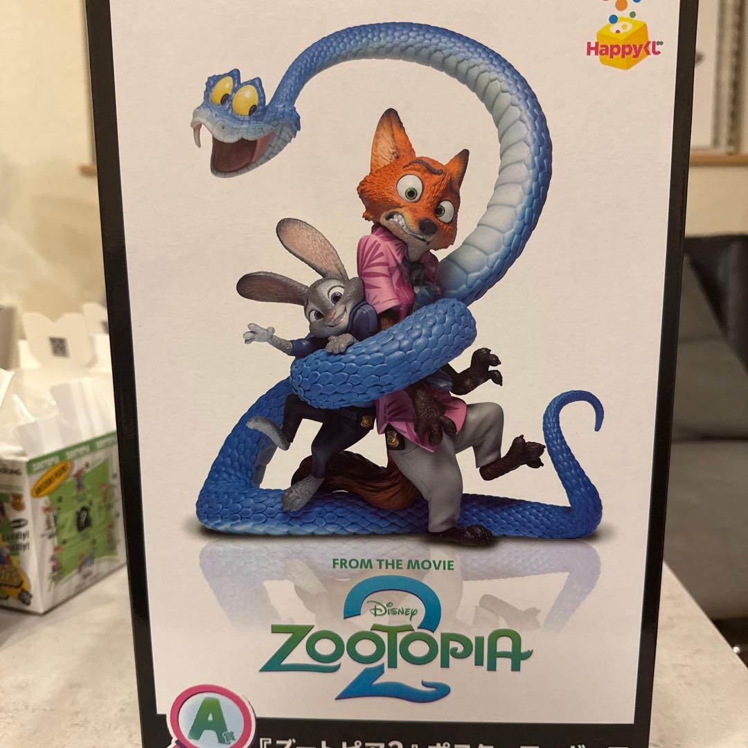 ズートピア2 ポスターフィギュア - メルカリ