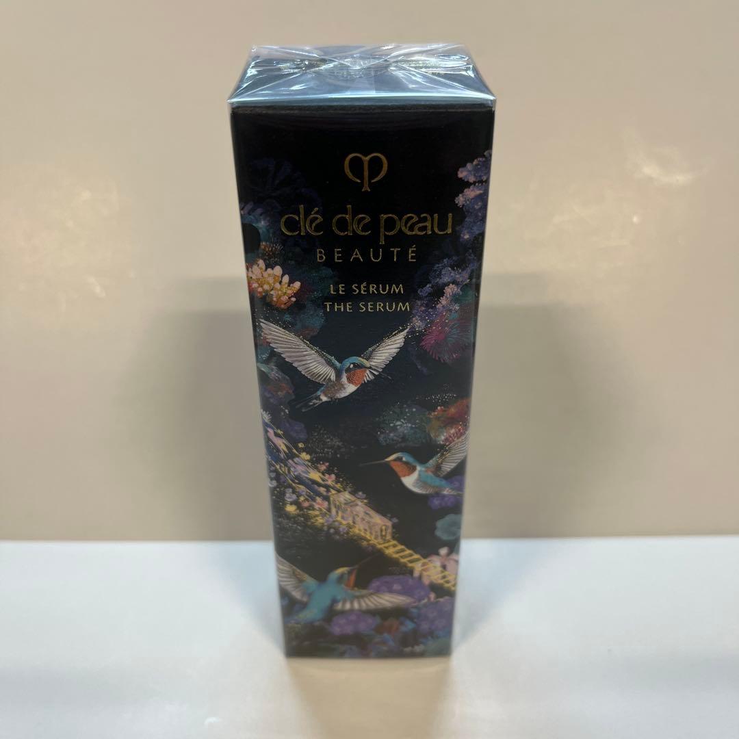 限定品クレ・ド・ポー ボーテル・セラムⅡ HOLIDAY 2025