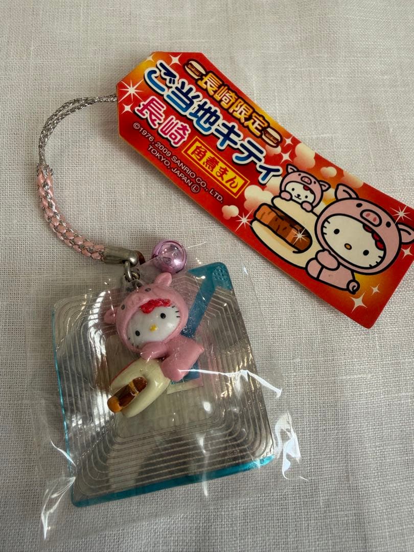レア ご当地キティ 角煮マン 根付け サンリオ ハローキティ - メルカリ
