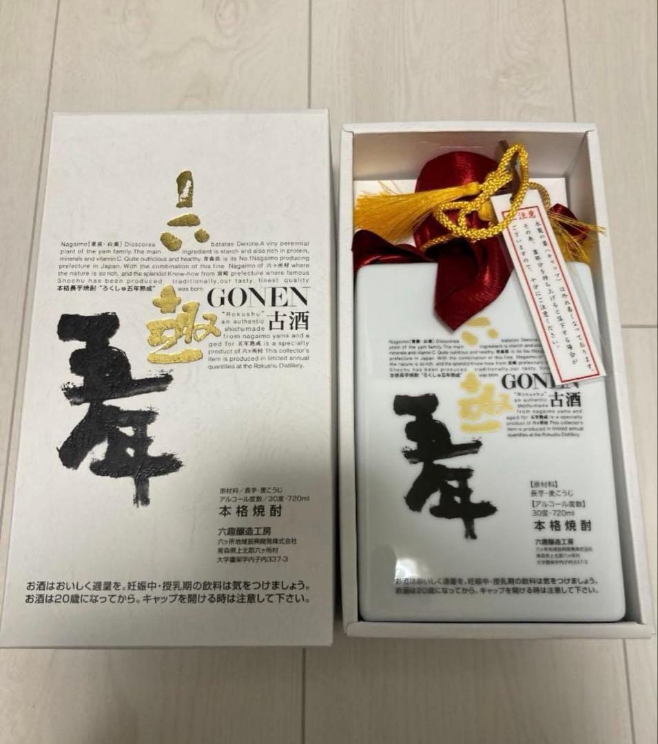 長芋焼酎 六趣五年 720ml 化粧箱入り - メルカリ