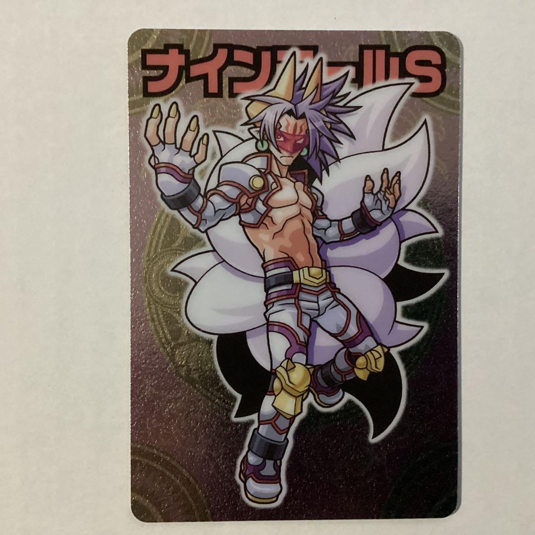 森羅万象チョコ キャラクターカードセット - メルカリ