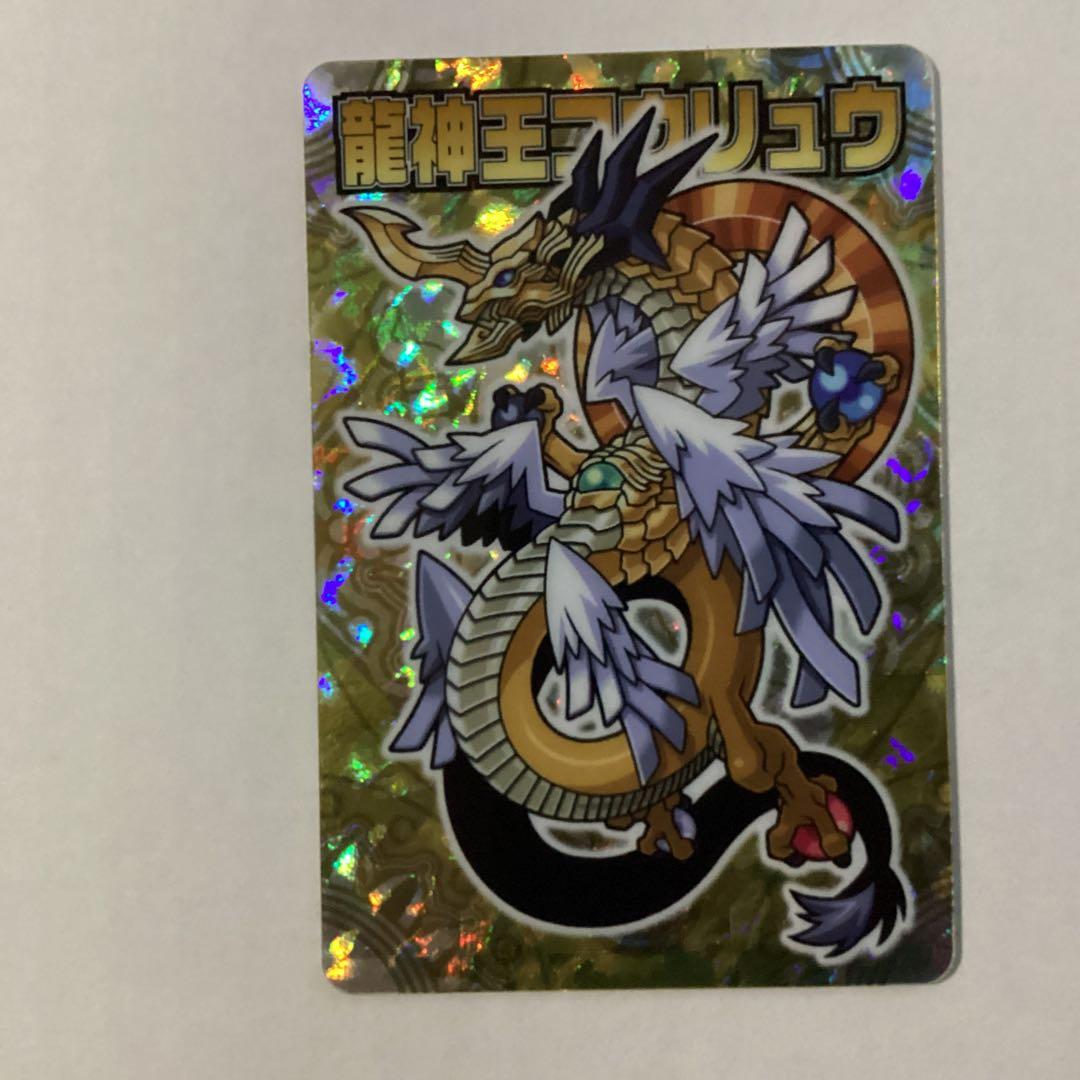 森羅万象チョコ キャラクターカードセット - メルカリ