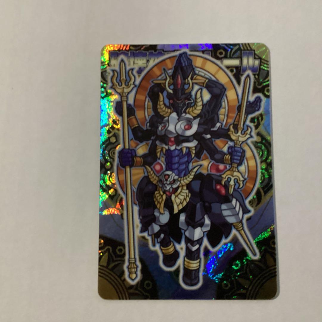 森羅万象チョコ キャラクターカードセット - メルカリ