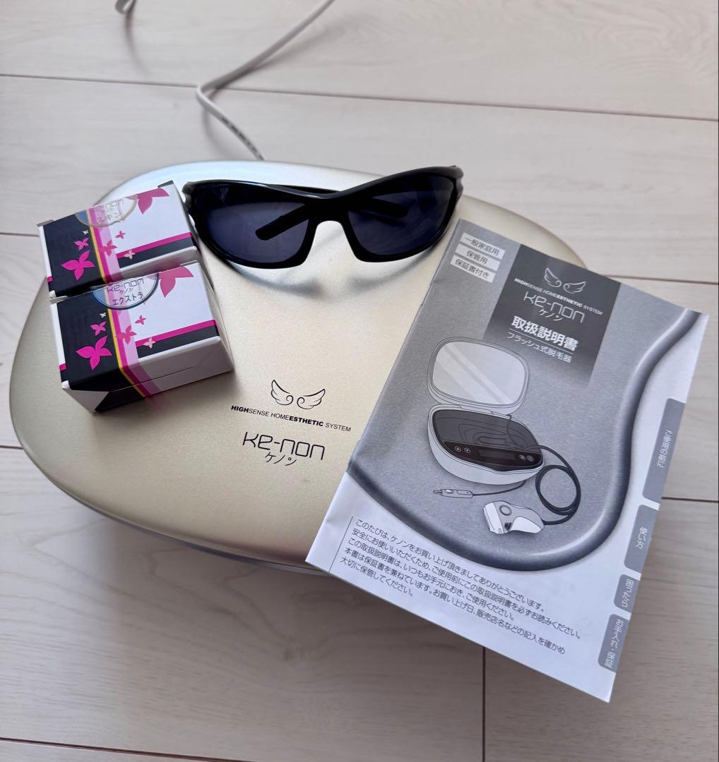 ケノン（ver.6.0、美品）