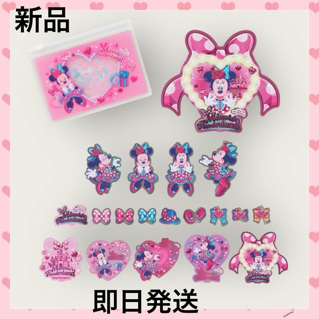 パルパルーザ】ステッカー19枚 ミニー ファンダーランド ディズニー