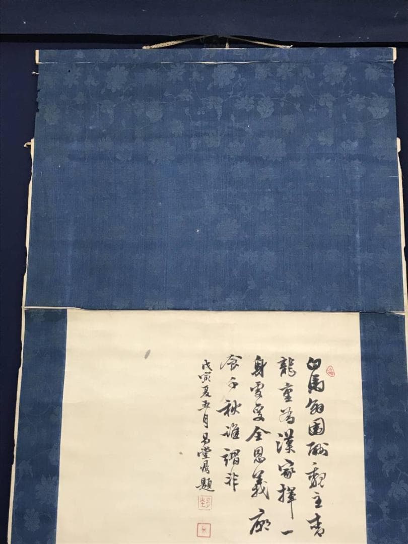 田能村小斎/易堂賛/白馬王/関羽図/掛軸/名家伝来/AC-169 - メルカリ