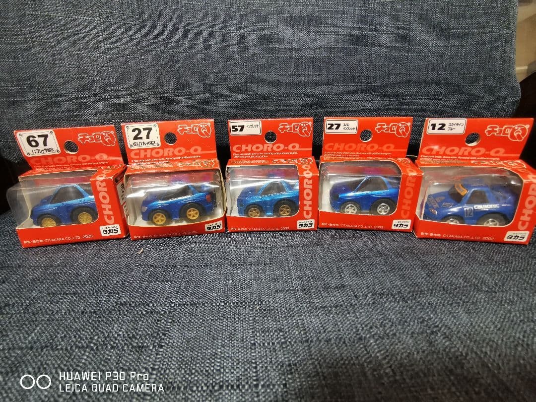 CHORO-Q ミニカーセット 10台まとめ売り