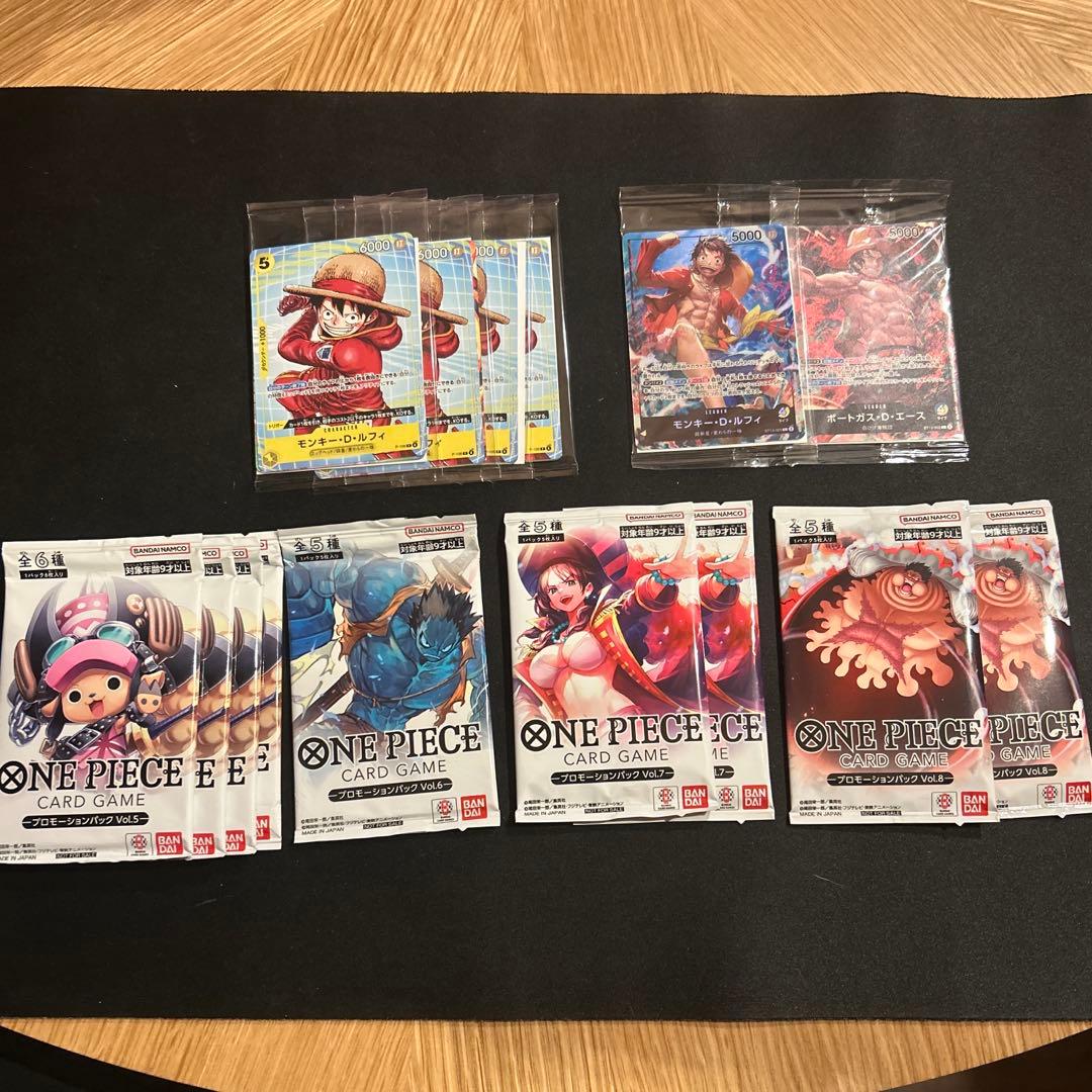 ワンピース カードゲーム 未開封品 四日市日永店】ワンピースカードゲーム未開封BOX買取更新□ | 万代書店
