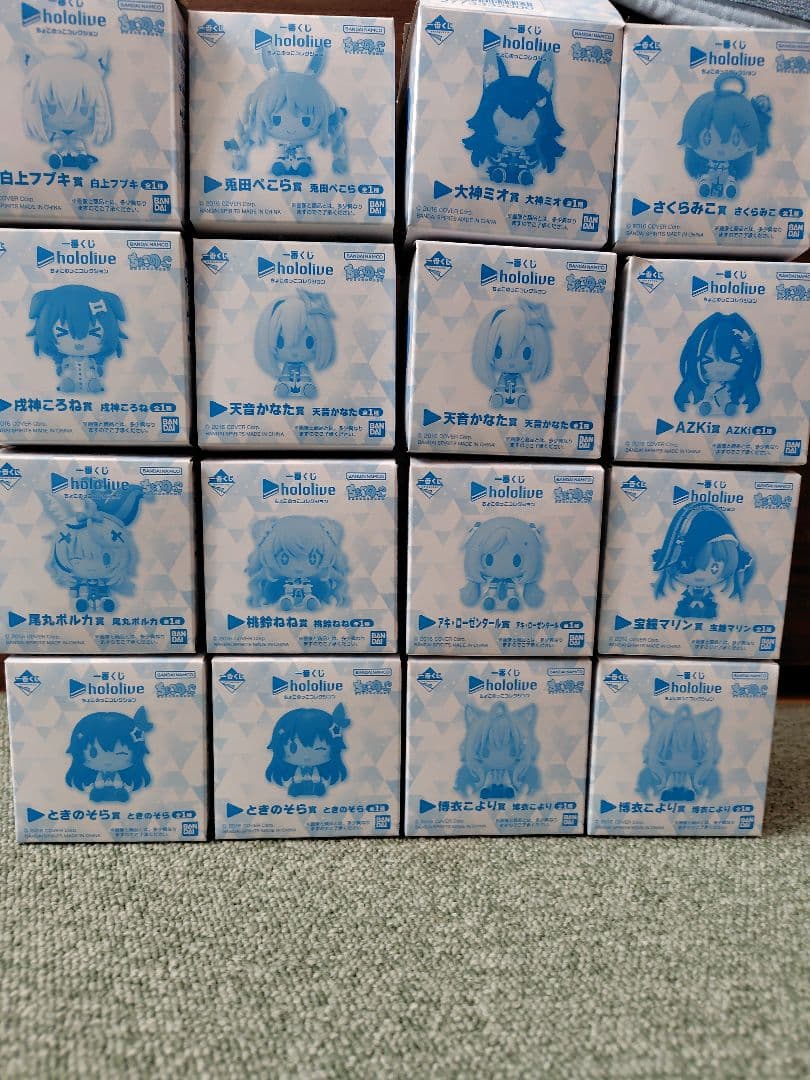 ホロライブ　ちょこのっこ　まとめ売り