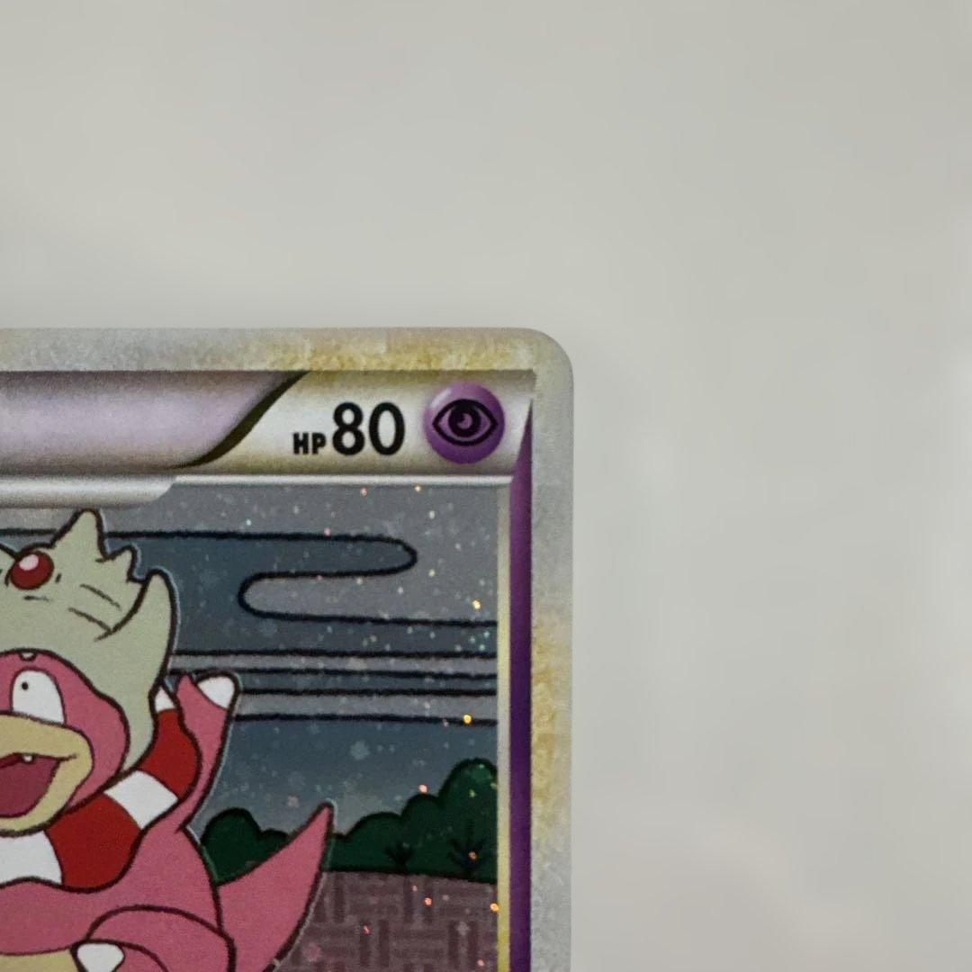 美品]ヤドキング ☆ L1 1ED - メルカリ