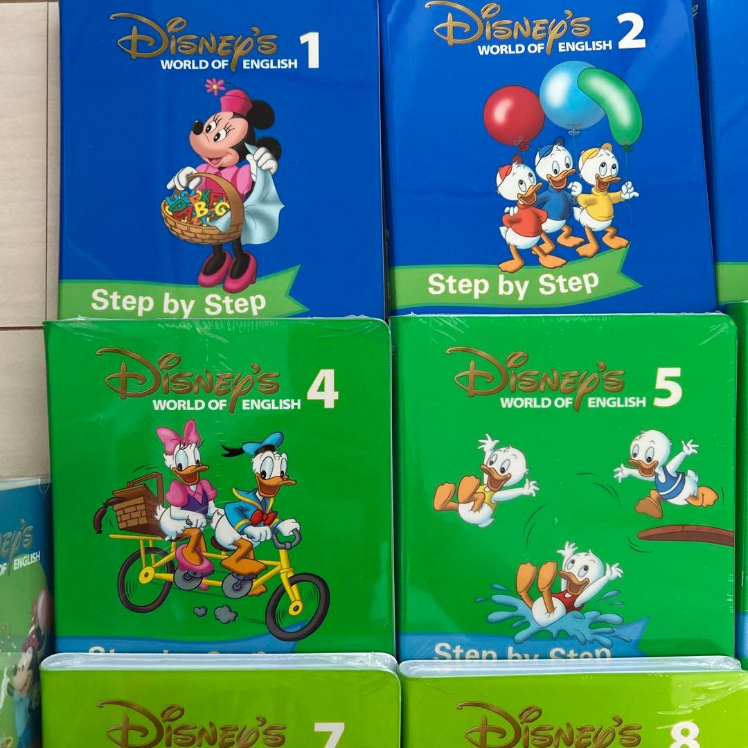 ディズニー英語システム シングアロングstepbystep DVD/CDセット