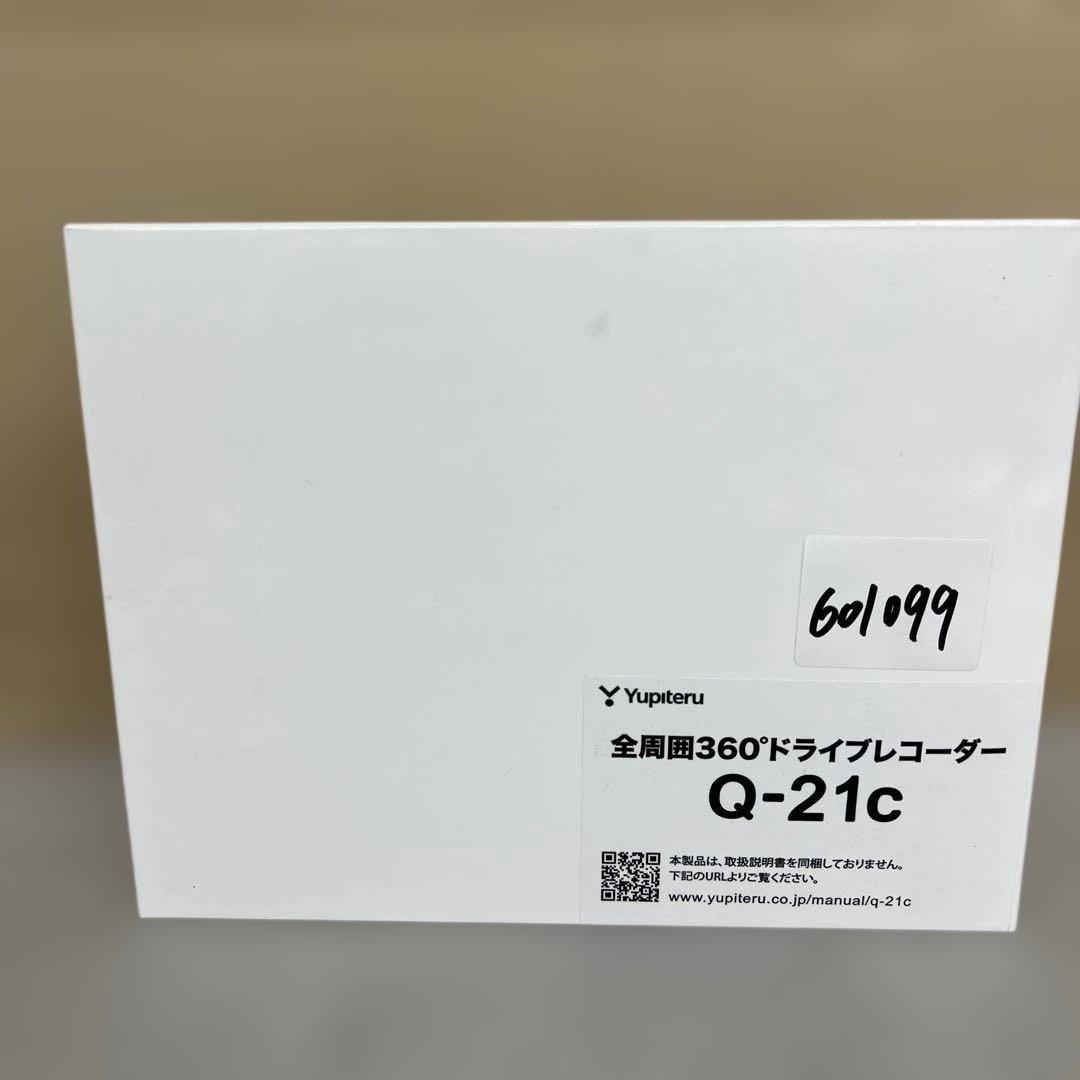 601099 ユピテル 全周囲360°ドライブレコーダーマルミエQ-21c