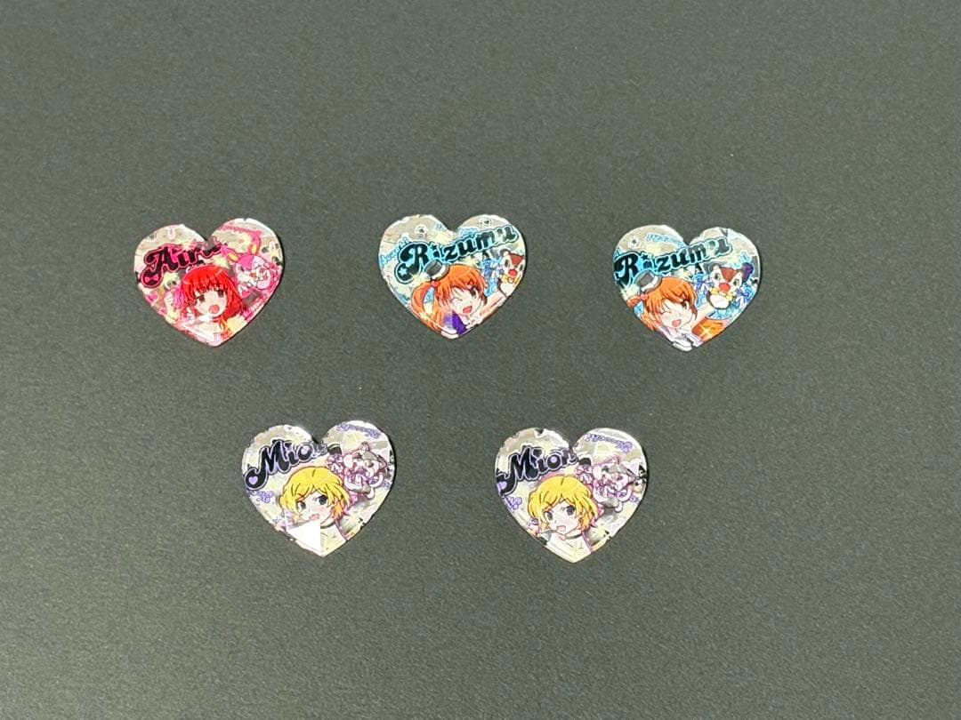 マスカットページ