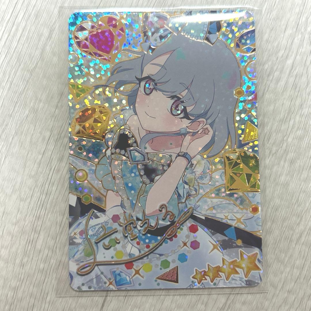 ひみつのアイプリ ⭐︎4六堂える サイン入り - メルカリ