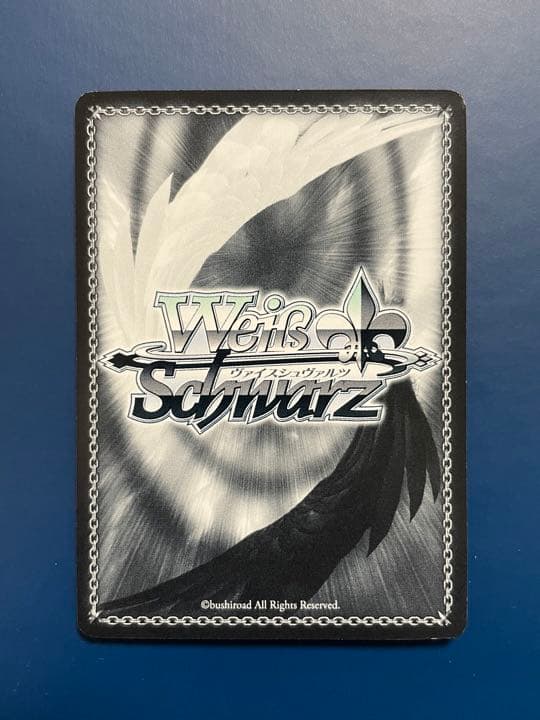 ヴァイスシュヴァル ws 猪突猛進 ハルヒ SP サイン