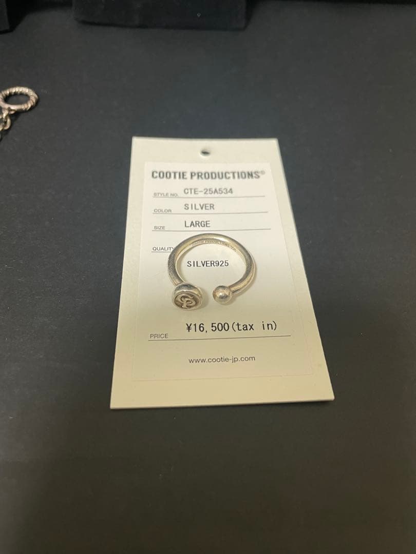COOTIE PRODUCTIONS ブレスレットとリングセット - メルカリ