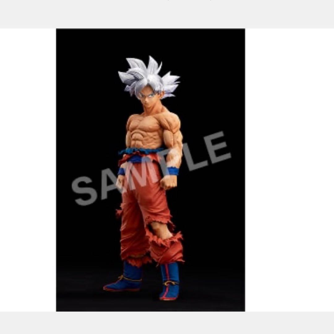 新品未開封】ドラゴンボール超 孫悟空 ゲンキダマツリ SMSP フィギュア
