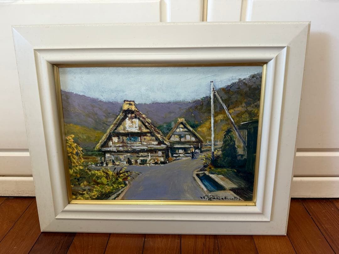 124.「白川郷の家並」髙橋一善 油絵