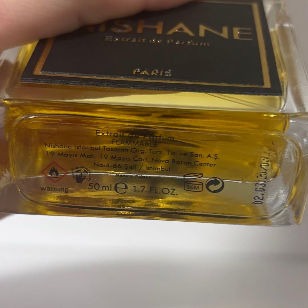 THOO ワットアバウトポップ おいしい香り Thoo｜NOSE SHOP