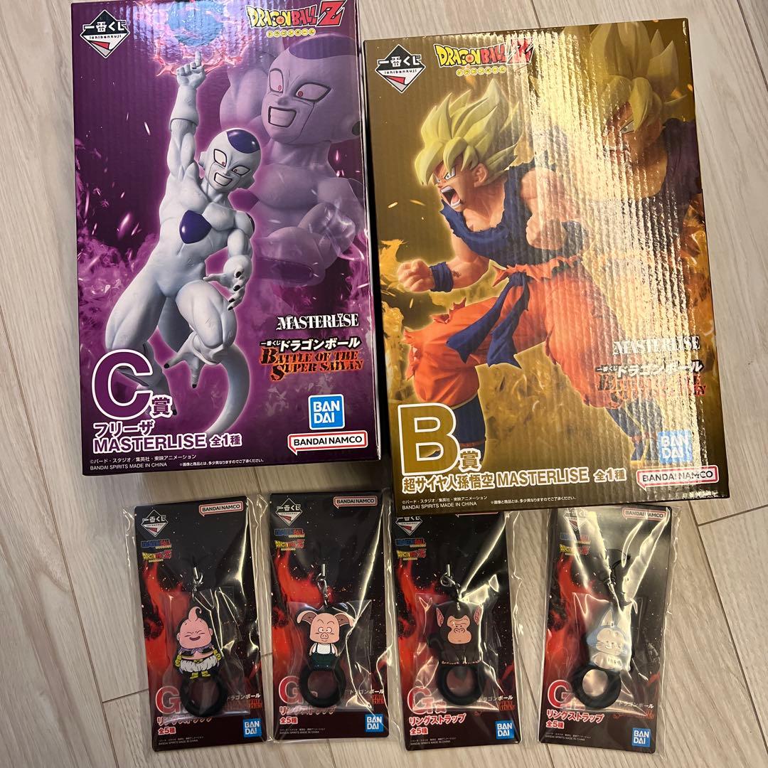 ドラゴンボール 一番くじ　B賞　超サイヤ人孫悟空　C賞　フリーザ　おまけ