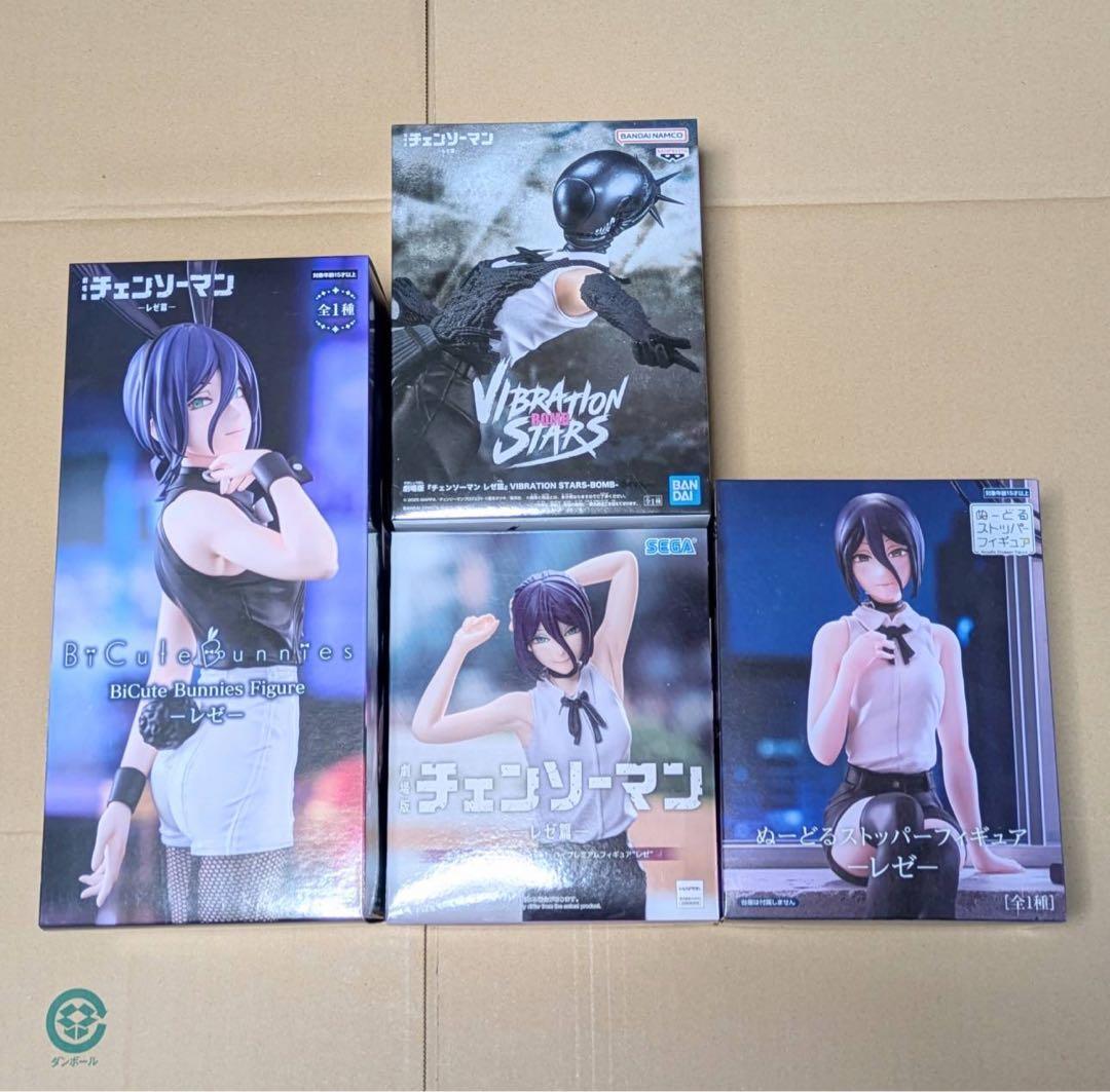 劇場版 チェンソーマン 【レゼ】【BOMBボム】フィギュア 4種セット