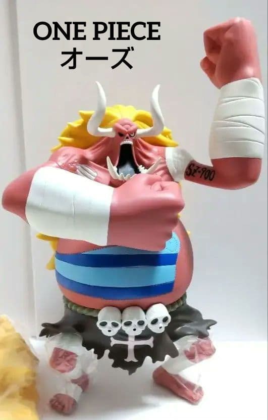 ONE PIECE 一番くじ オーズ フィギュア ワンピース - メルカリ