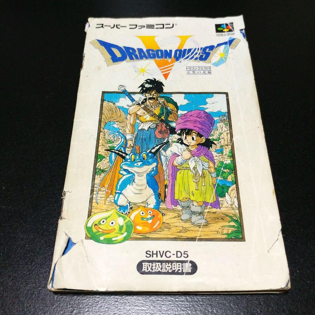 shun(即購入大歓迎)様 リクエスト 6点 まとめ商品 - メルカリ