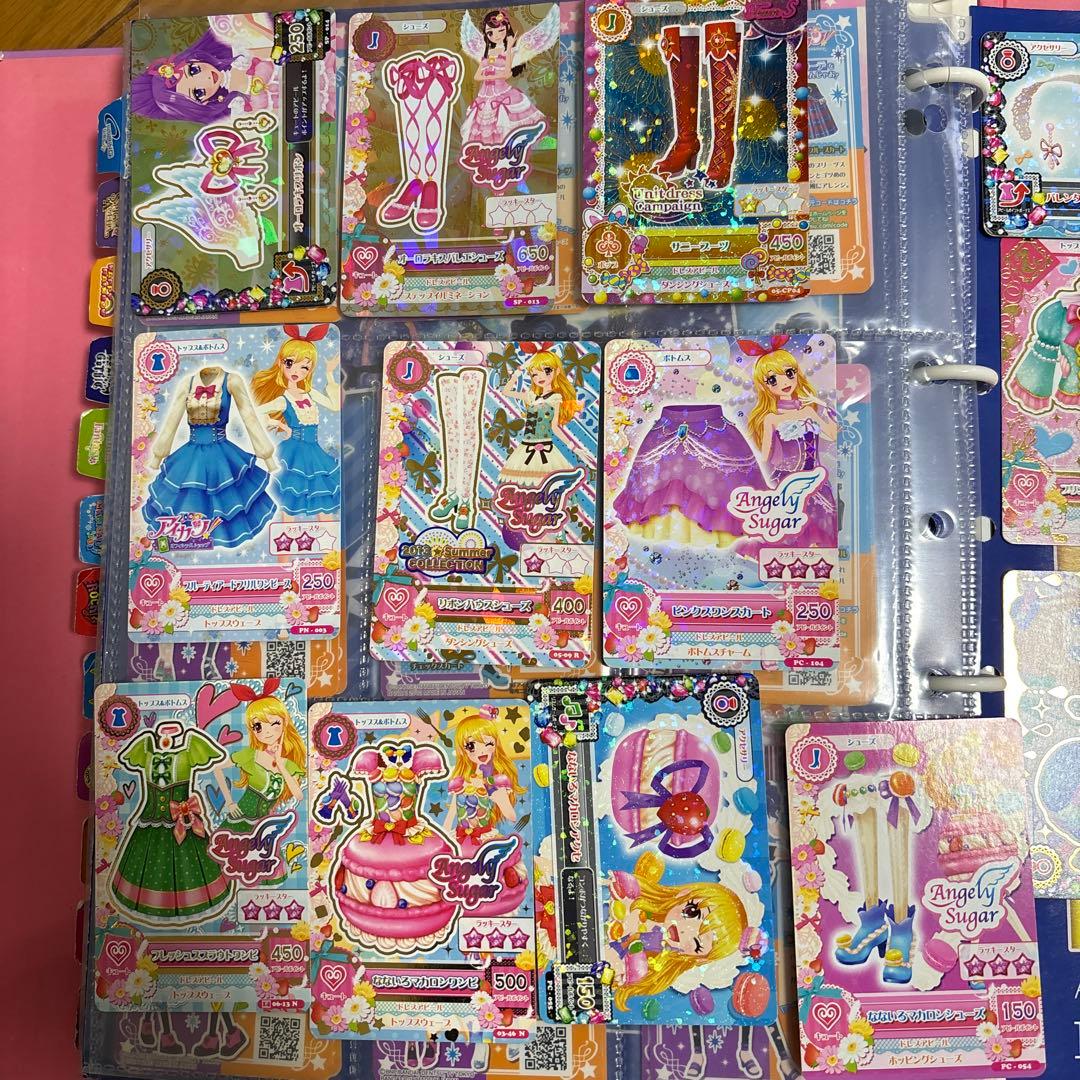 アイカツカード 星宮いちご まとめ売り