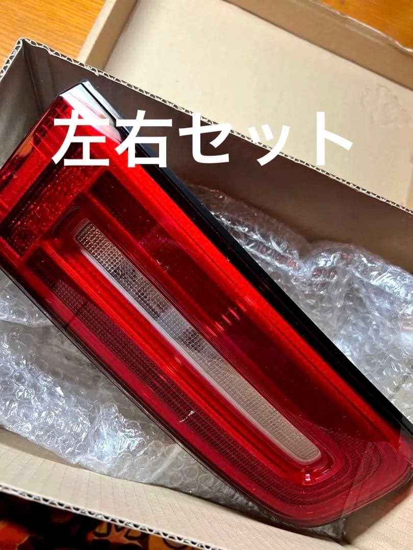 【業界最安値】Gクラス純正 G63AMG テールレンズユニット　左右セット Mercedes-Benz（メルセデス・ベンツ） 即納在庫！ W465 ナイト