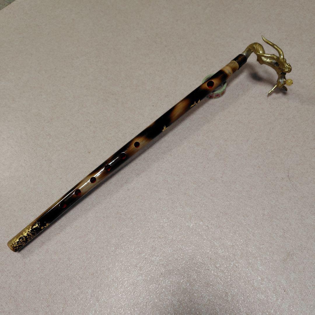 篠笛 六穴五本調子 炙り金箔 龍 ㉟