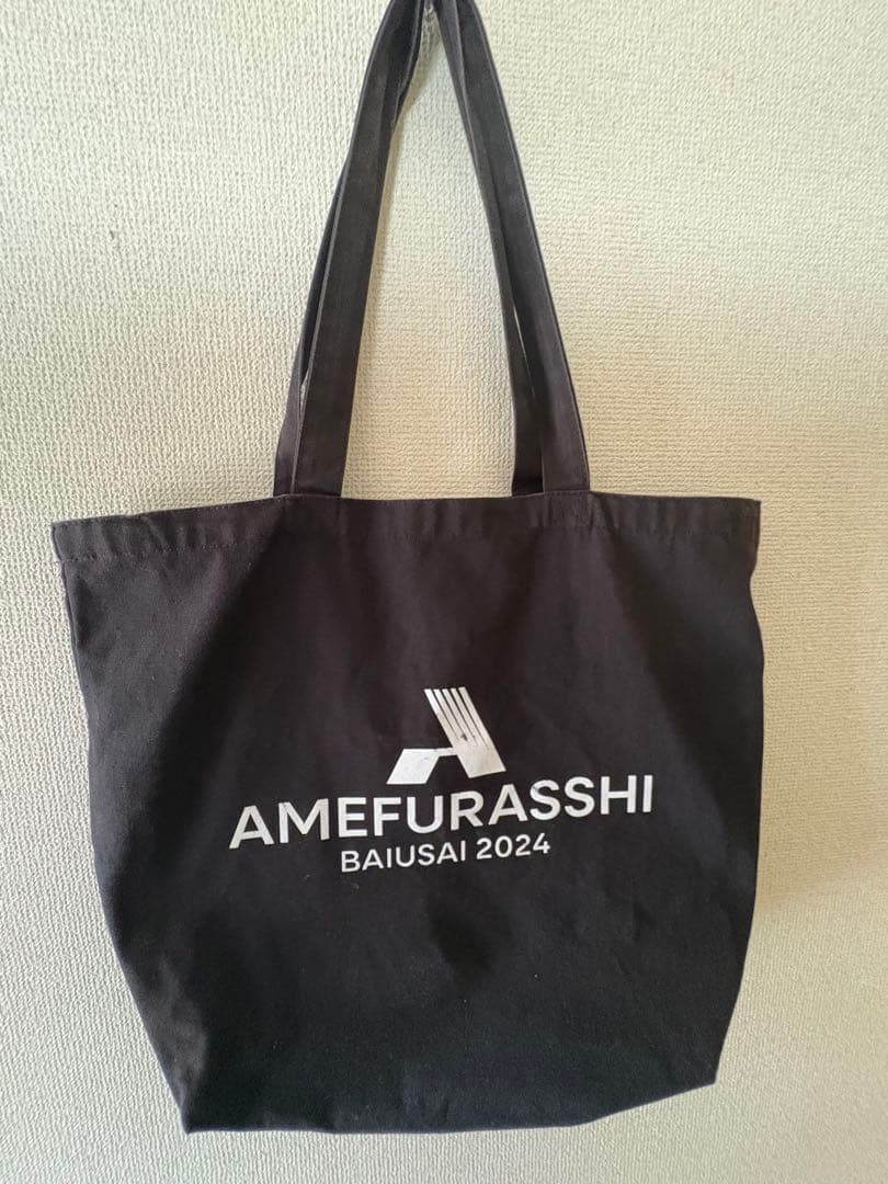 Shino様 リクエスト 2点 まとめ商品 - メルカリ