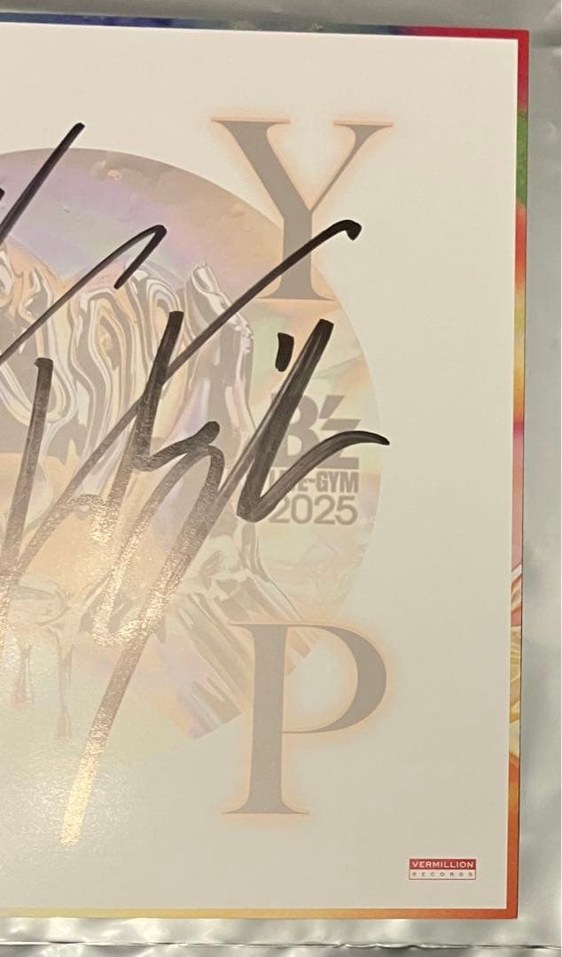 B'z サイン FYOP - メルカリ