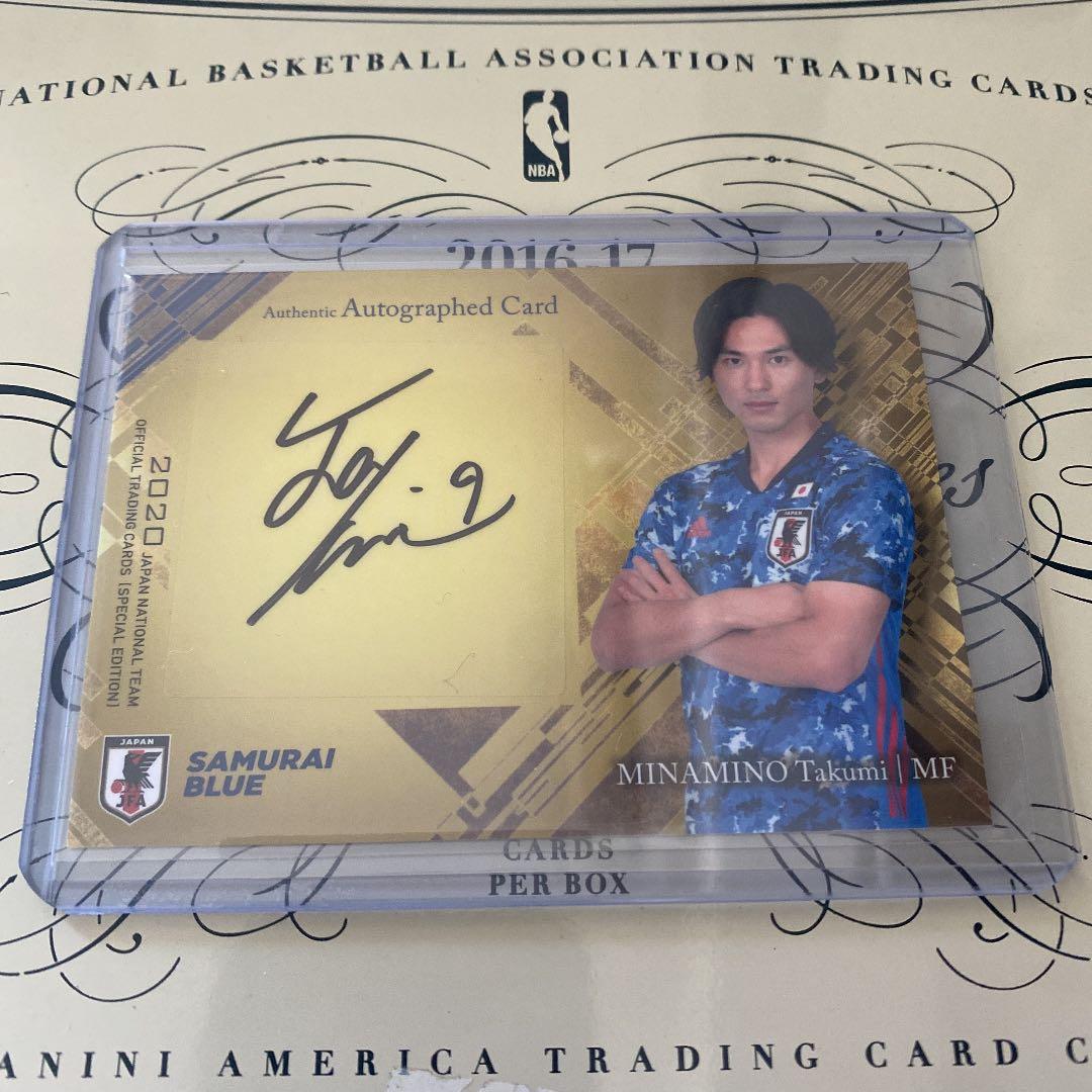 南野拓実 直筆サインカード 50枚限定 - メルカリ