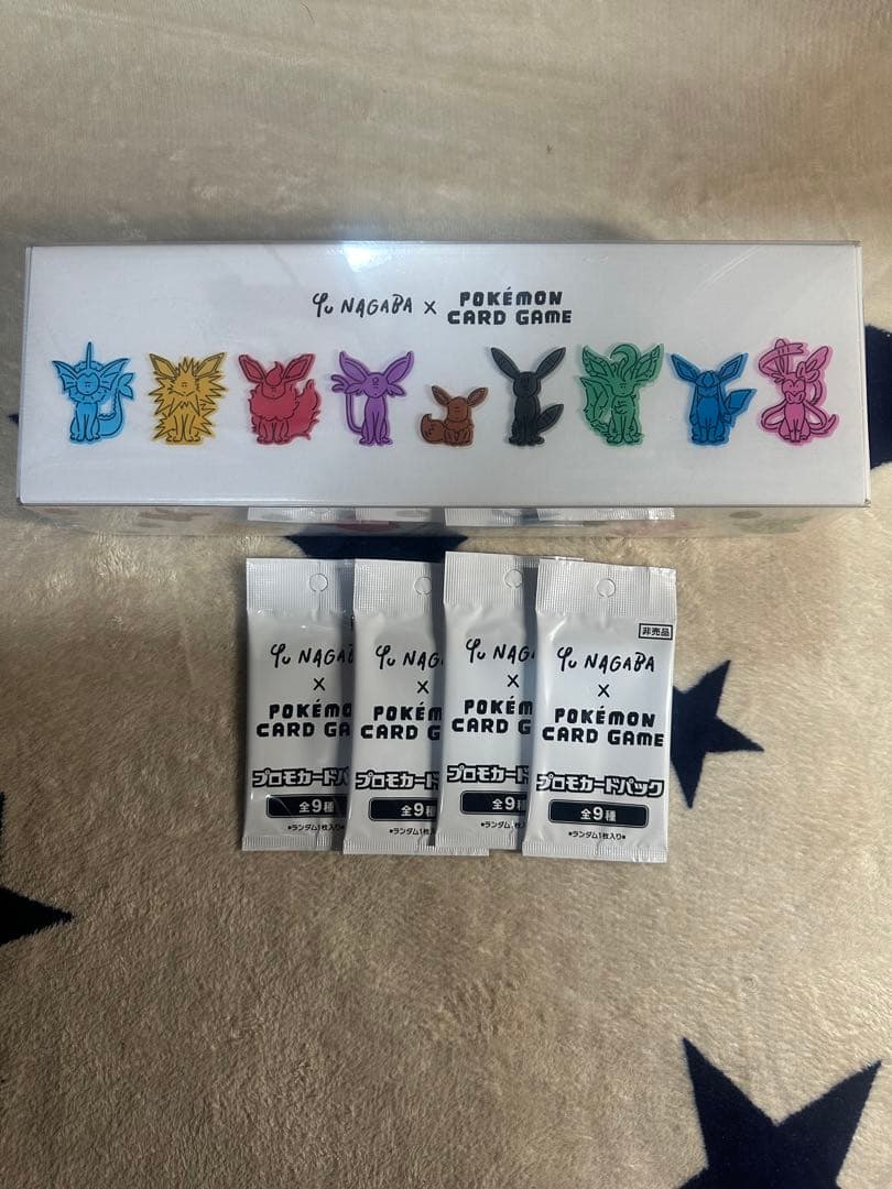 Yu Nagaba ポケモンカードゲーム プロモカードパック 4パック