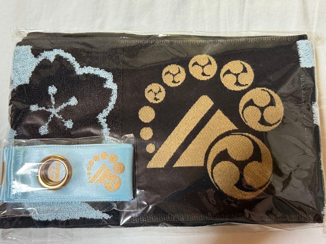 刀ミュ 十周年 マフラータオル、付け替えリボン 山姥切長義 （送料込／匿名発送）