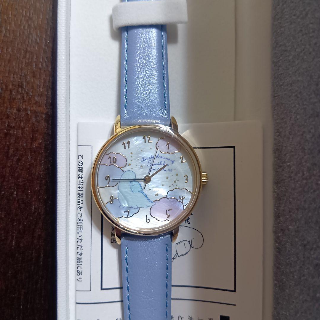 【1月中までの特別価格】すみっコぐらし　腕時計　限定