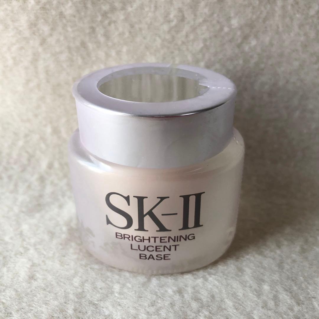 【未開封】SK-Ⅱ ブライトニング ルーセント ベース 25g