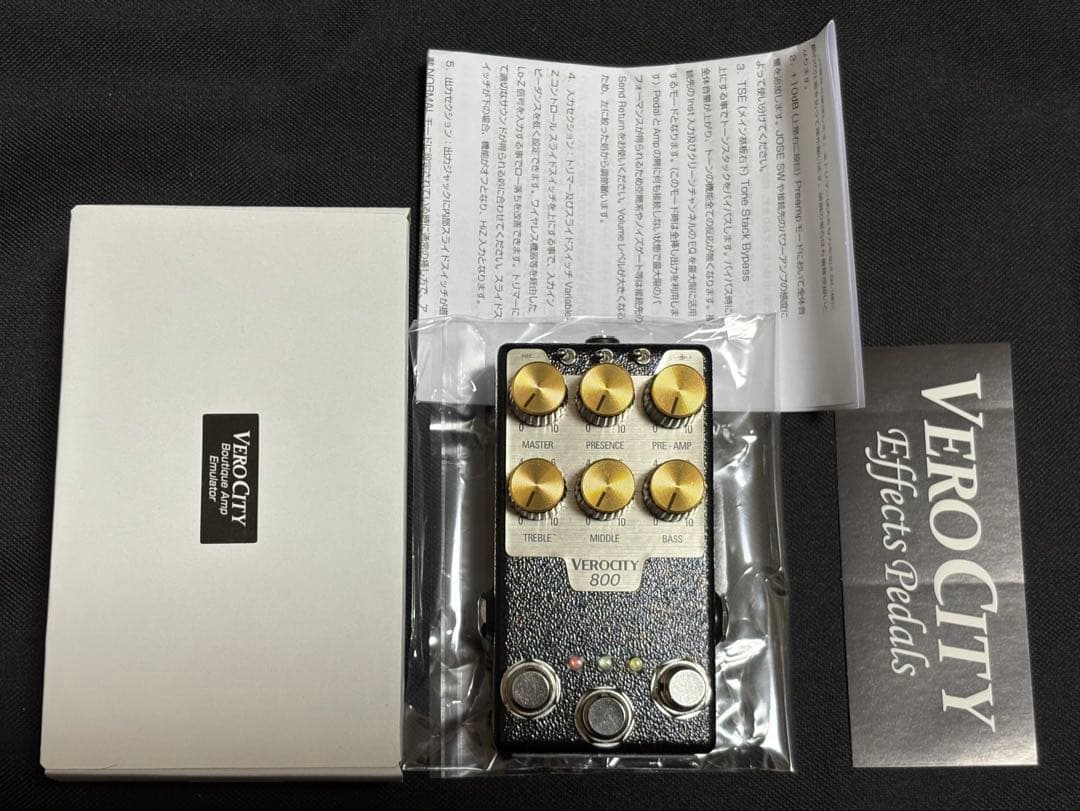 ギター Verocity 800-A3