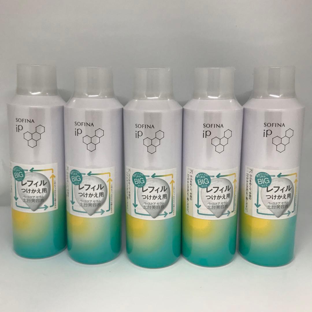 SOFINA iP ベースケア セラムa 180g レフィル 5本セット