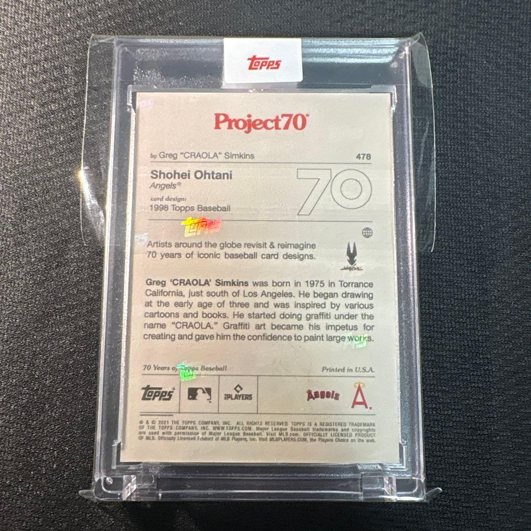 大谷翔平 topps プロジェクト70 MLB 478 - メルカリ