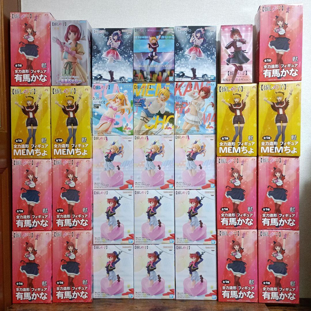 プライズフィギュアまとめ売り　美少女フィギュアまとめ売り　推しの子　①