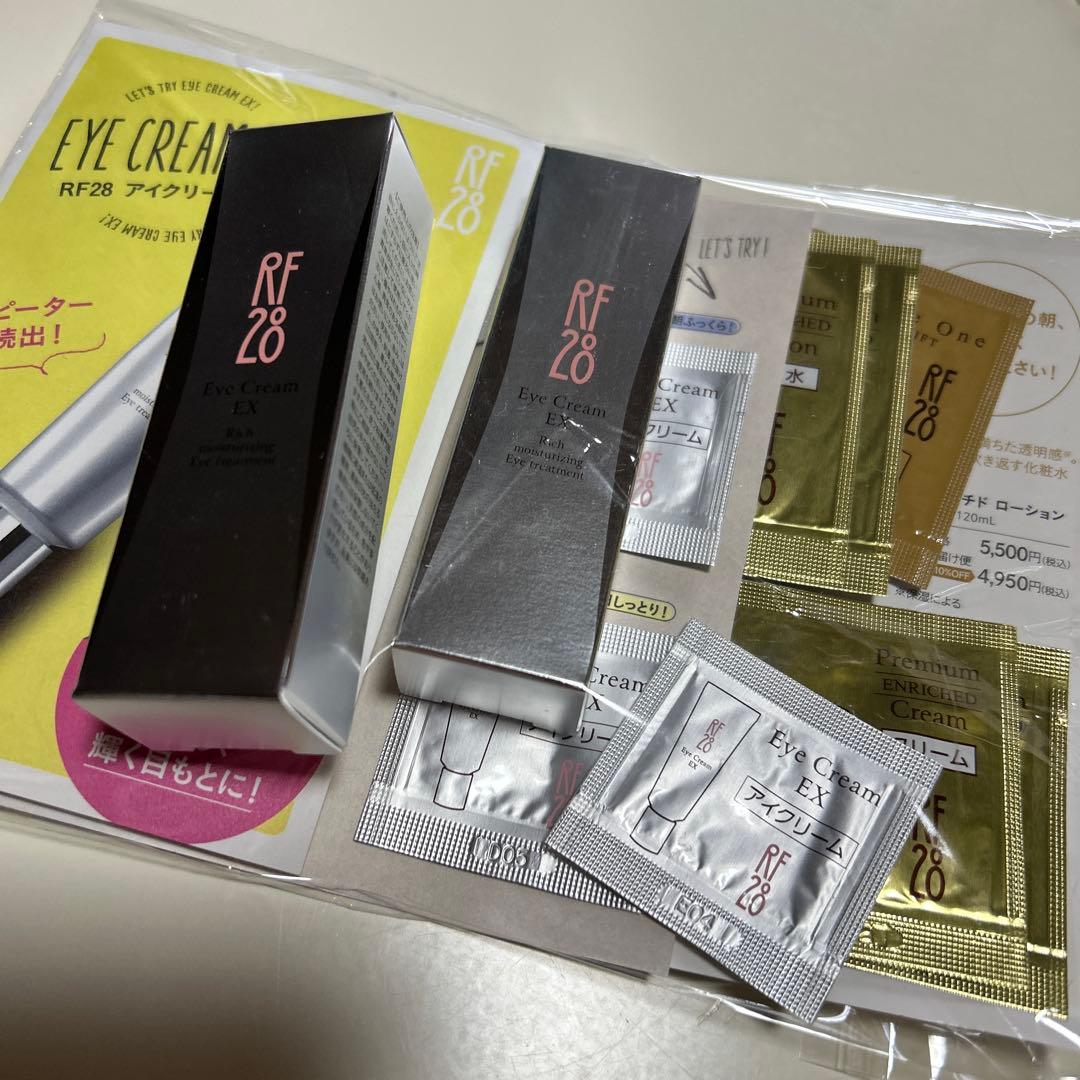 RF28 Wエフェクトアイクリーム 15g 2点+おまけつき　桃谷順天堂