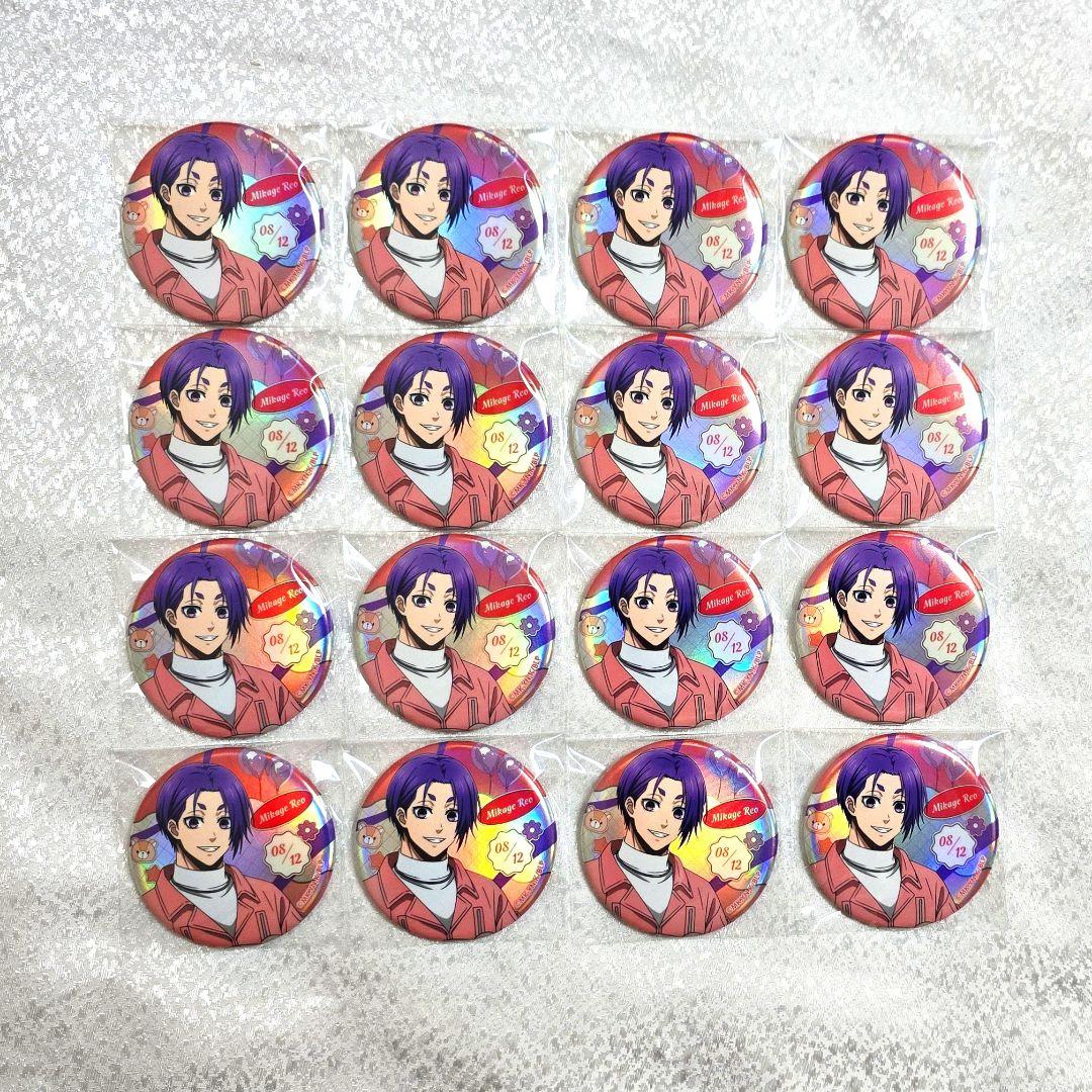 御影玲王 缶バッジ バレンタイン ホログラム キャラバッジ ブルーロック ブルーロック2期 ビッグホログラム缶バッジ／御影 玲王: キャラグッズ